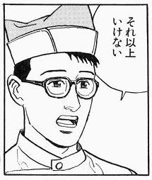 【はてな移転記その1】はてなブログへ