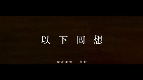 【雑記有】はてなブログに移転して1ヶ月、アクセス数の推移、PVについて。