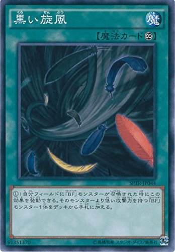 f:id:tettunn:20171110002645j:plain